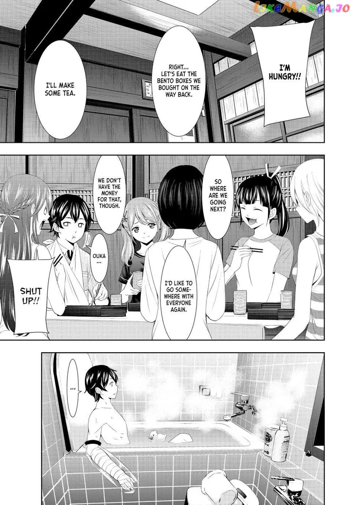 Megami no Cafe Terrace Chapter 117 image 17_optimized